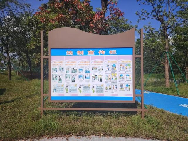 遛娃健身赏美景！开平这个宝藏打卡地免费开放~