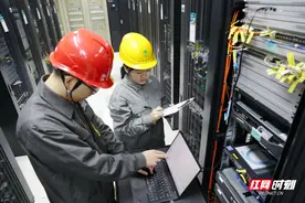 国网衡阳供电公司：夯牢管理基础 打造先锋数字班组图片