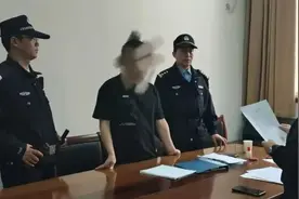 别把“报告财产令”不当回事！图片