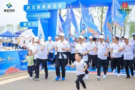 大科学装置冲刺封顶，武汉新城系列项目冲刺节点目标图片