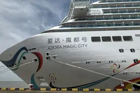 首艘国产大型邮轮2025年预计执航80多个航线图片