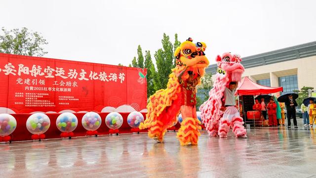 安阳内黄：2025年红枣文化旅游周启幕