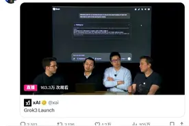 下午茶 | AI公务员、AI主持人、AI记者……人工智能“大行其道”谁慌了？图片