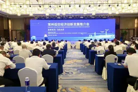 低空经济 常州起飞图片