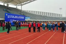 老当益壮！2024年山西省足球协会中老年足球赛开赛图片