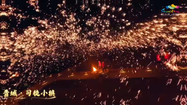 灯耀三晋，盛情相邀！山西喊你来看灯会