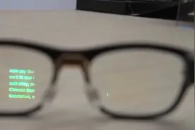 AI、非遗元素搜索量大涨 年中消费促销季“新国货”兴起图片