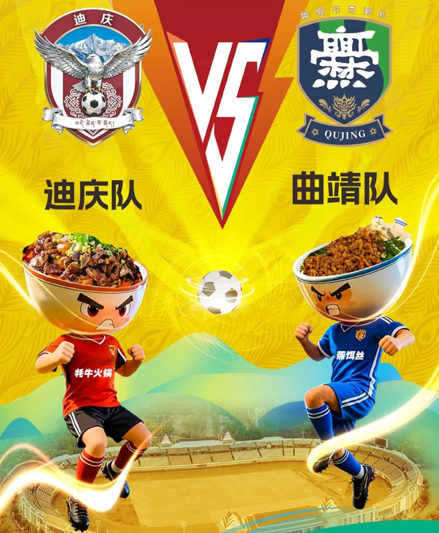 亲爱的阿迪，这里有你的一封信……