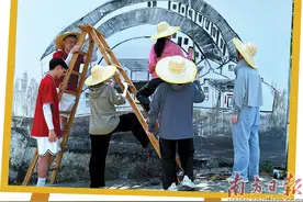 将青春智慧带进田间地头图片