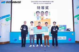 青年数据库人才对国产数据库有信心图片