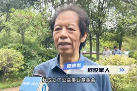 视频|谭德发：退伍军人在创业  变了“战场”不变心图片