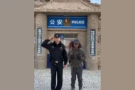 男子徒步罗布泊无人区，最后一条视频主角突然“换人”！警方：禁止非法穿越图片