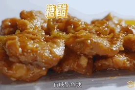 室温环境下 食物放一晚会发生啥变化？图片