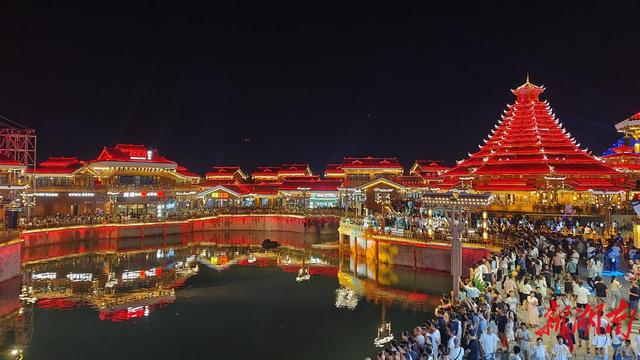 不拼演出拼干货，未有笙歌有鸿图——第五届湖南旅游发展大会开幕式暨文旅产业投融资大会侧记