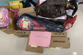 “我希望为海岛孩子献一份爱心！” 桃花岛孩子的心愿，让众多爱心人士动容图片