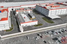 重报观察|川渝产业园区跨区域合作的那些事儿图片
