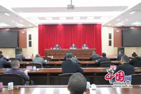 云南省临沧市召开创建新一届全国双拥模范城工作部署会议图片