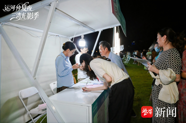 党建红引领文旅兴，激活运河文旅发展新动能