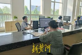 淄博张店：企业信息变更“一件事”，助力企业变更一次办结图片