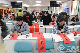 “春城兴教工匠”进校园系列活动走进昆明理工大学附属小学图片
