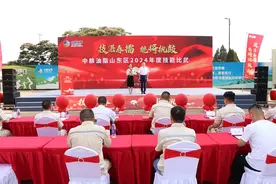 拼技能，秀绝活！中粮油脂山东区举行“技湛春擂 能将执鼓”技能比武图片