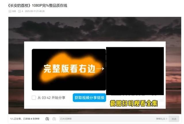新闻8点见丨世界人形机器人运动会启幕；入职背调别搞扩大化那套