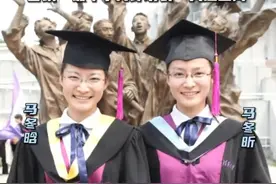 热搜！清华特奖双胞胎姐妹归国任教，35岁双双当上博导！曾火爆全网……图片
