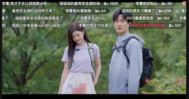 内娱，别让陈妍希穿这个！！