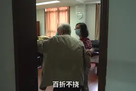 记者手记：黄旭华的两个愿望——“山那边”和“回故乡”图片