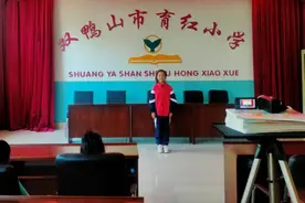 育红小学举行迎国庆75周年演讲活动图片