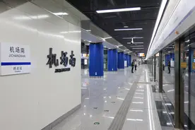 大站快车 提升质效 济南地铁3号线将采用大小交路运行方式 22:00后推出“大站快车”服务图片