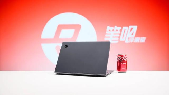 聊一款「仅售2659元」的1kg超轻本