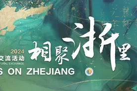 爱喝茶的西班牙人马努，要和“陆羽”斗茶图片