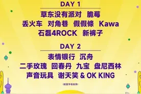 新青年丨唱着歌，走向更高更远更广阔图片