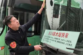 提速！郑州快速公交17条线路将增设高峰时段大站快车图片