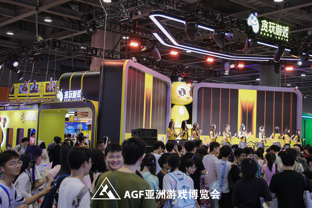 广东游戏天团空降AGF，开启跨次元狂欢派对！