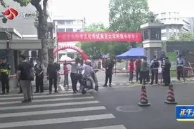 江苏多地中考陆续开考图片