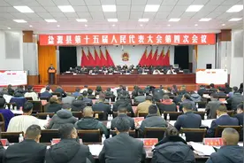 GDP189.06亿 西南地区最大算力基地开建......2024年，四川盐源交出这样一份成绩单图片