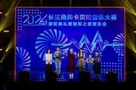 纯人声演绎的阿卡贝拉，正在长三角蓬勃发展图片