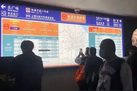 乘客蒙了：上海火车站换乘地铁不是免二次安检吗？原来是没走对图片