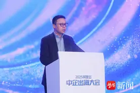 未来三年投入超3800亿人民币！阿里云CEO吴泳铭：全力支持中国企业出海图片