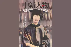 这份迟到的礼物，林徽因等了足足一百年图片