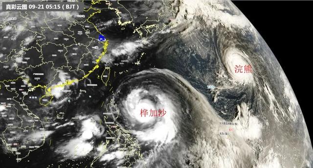 双超强台风共舞 浙江多地将迎暴雨