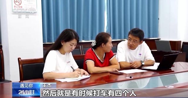 女子带患渐冻症丈夫开网约车