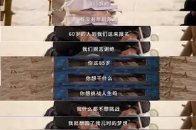 这次，我们和“无量仙翁”聊了聊图片