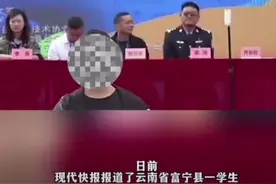 最新回应：质问学校“有钱修草堂没钱修宿舍” 涉事学生未被处理图片