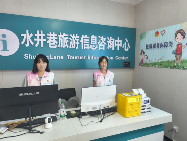 城中区 青年志愿者助力中区旅游服务保障
