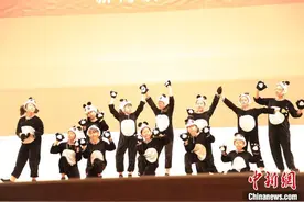 中日和平友好条约缔结45周年庆典晩会新闻发布会在东京举行图片