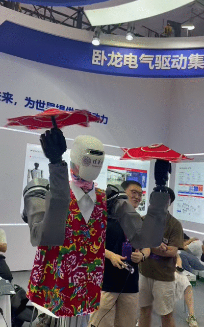 史上最热闹机器人大会！才艺比技术更吸睛？