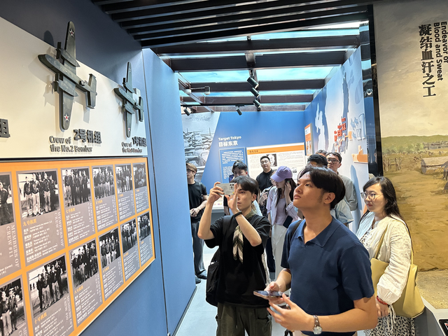 东盟国家青年领袖齐聚衢州 共话南孔文化国际传播
